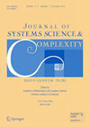 Journal of Systems Science & Complexity雜志封面